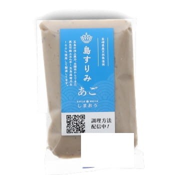 商品名