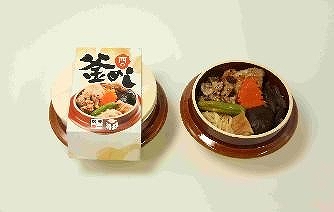 商品名