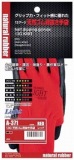 おたふく　天然ゴム背抜手袋　１３ゲージ　レッド　ＬＬサイズ