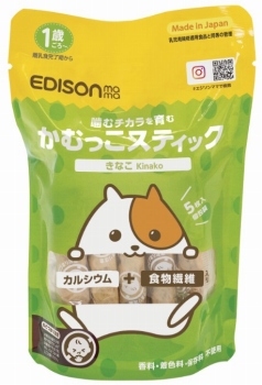 商品名