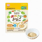 ビリーブ　エジソンママ　おやさいきなこ　６０ｇ