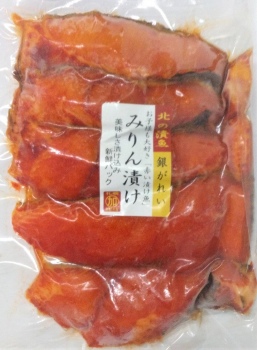 みりん 本格みりん 旭富士 – 倉敷観光WEB