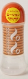 オカモト　オカモトぺぺ　２００ｍｌ