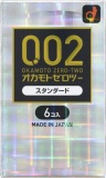オカモト　コンドーム　うすさ均一０．０２ＥＸ　６個入