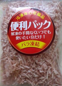 肉 ひき 東日本フード 豚パラパラミンチ（冷凍） 300g | イオン北海道の