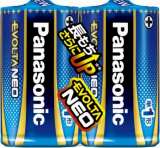 パナソニック　エボルタＮＥＯ　単１電池　２本　シュリンクパック