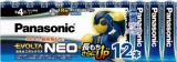 パナソニック　エボルタＮＥＯ　単４電池　１２本　シュリンクパック