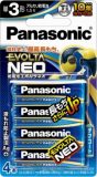 パナソニック　エボルタＮＥＯ　単３電池　４本　ブリスターパック