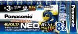 パナソニック　エボルタＮＥＯ　単３電池　８本　シュリンクパック