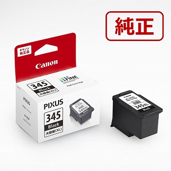 EPSON 純正インクカートリッジ 4色パック IC4CL69