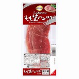 トップバリュ　ベストプライス　もも生ハム切落し　１１０ｇ