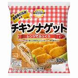 つくね 北海道産 桜姫使用あらびき鶏つくね串（冷凍） 210g（30g