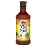 ヤマブキ 山吹酢 ３００ｍｌ ネット楽宅便センター ネットで楽宅便