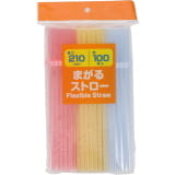 まがるストロー　約１００本