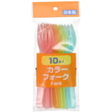 カラーフォーク　１０本入