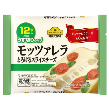 トップバリュ ベストプライス たっぷりスライスチーズ モッツァレラとろけるタイプ １５ｇ １２個 イオン北見店 ネットで楽宅便