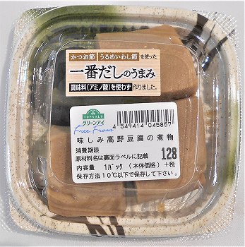 トップバリュ グリーンアイ 味しみ高野豆腐の煮物 １パック イオン新さっぽろ店 ネットで楽宅便