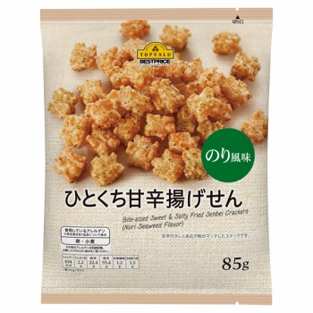 商品名