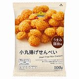 お菓子売場 | ネット楽宅便センター - ネットで楽宅便