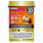 新日本ヘルス　NMN 10,000 mg サプリメント 60粒　３袋セット 楽天市場】高純度 NMN サプリメント 10,000mg 高濃度 nmn 新日本