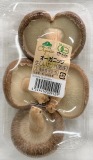 トップバリュ　グリーンアイ　オーガニック　北海道など国内産...