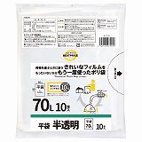 トップバリュ　ベストプライス　もったいないからもう一度使っ...