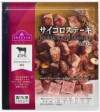 トップバリュ　タスマニアビーフ使用　サイコロステーキ（成型加工肉・冷凍）　４００ｇ
