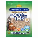 【火曜対象】トップバリュベストプライス　ひのきのネコ砂　７Ｌ