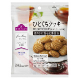 トップバリュー　アーモンドクッキー　170g✕46パック トップバリュ アーモンドクッキー 170g | イオン新さっぽろ