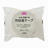 トップバリュ　布粘着テープ　５０ｍｍ幅×２５ｍ　１個