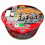 日清食品 北のどん兵衛 きつねうどん 94g | イオン北海道のネット
