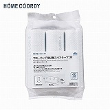 トップバリュ ベストプライス そうじ機用 紙パック 各社共通タイプ