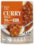 イージートゥユース　カレー　甘口　２００ｇ