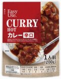 イージートゥユース　カレー　辛口　２００ｇ