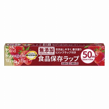 トップバリュ　ベストプライス　無添加　食品保存ラップ　２２ｃｍ×５０ｍ