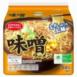 藤原製麺 北海道ラーメン かに三昧 みそ味 107g | イオン北海道の