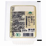 おとうふ。 トントン奴とうふ | 厳選された「豆腐」 | 【公式】武双庵