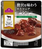 トップバリュ　セレクト　贅沢を味わう　タスマニアビーフカレー　中辛　２２０ｇ