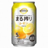 コカ・コーラ 檸檬堂 定番レモン 350ml | イオン北海道のネット
