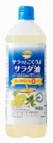 トップバリュ　ベストプライス　サラッとこくうま　サラダ油　９００ｇ