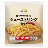 トップバリュ ベストプライス フレンチフライドポテト シュー