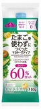 トップバリュ　たまごを使わずに作った　マヨネーズタイプ　３１０ｇ