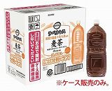 トップバリュ　ベストプライス　ラベルレス　深煎り国産六条大...