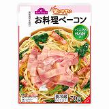 ベーコン・ベーコン 丸大食品 たっぷり使えるベーコン 180g | 札幌第1エリアC