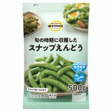 トップバリュ　ベストプライス　スナップえんどう　５００ｇ