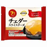 トップバリュ　ベストプライス　チェダースライスチーズ　１２６ｇ（７枚入）
