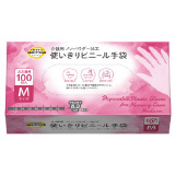トップバリュ　ベストプライス　介護用使い切りビニール手袋　Ｍサイズ　１００枚入