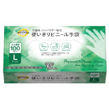 トップバリュ　ベストプライス　介護用使い切りビニール手袋　Ｌサイズ　１００枚入
