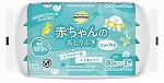 トップバリュ　ベストプライス　赤ちゃんのおしりふき　コンパクト　８０枚×３個パック