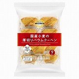 ヤマザキ 大きなシュークリーム 1個 | イオン北海道のネットスーパー